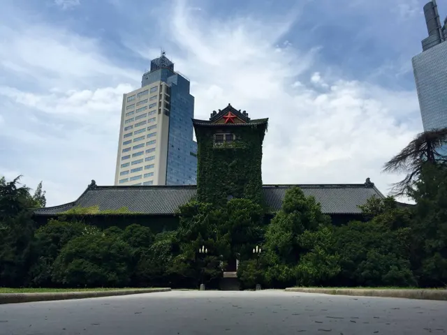 江苏 · 南京 · 南京大学