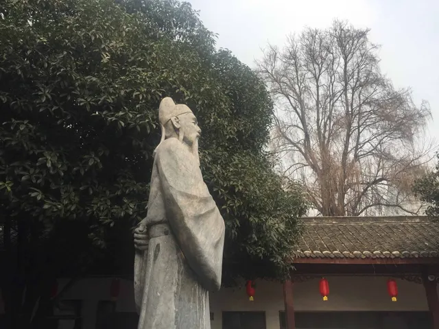 湖北 · 襄阳 · 米公祠